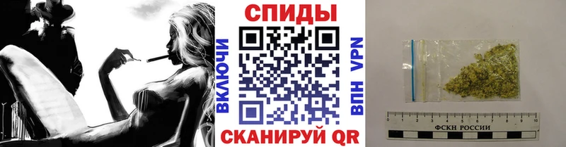 БУТИРАТ вода  Купить где  Облучье 