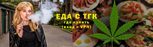 хмурый Зеленодольск