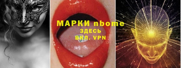 хмурый Зеленодольск