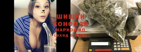 кокаин перу Зерноград