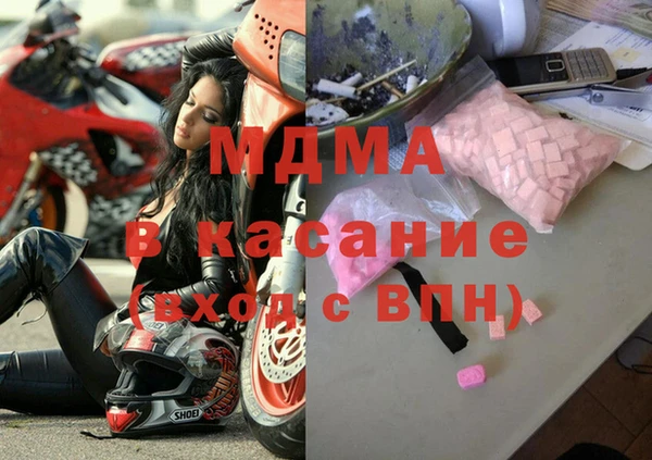 прущая мука Зеленокумск