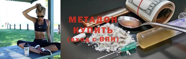 хмурый Зеленодольск