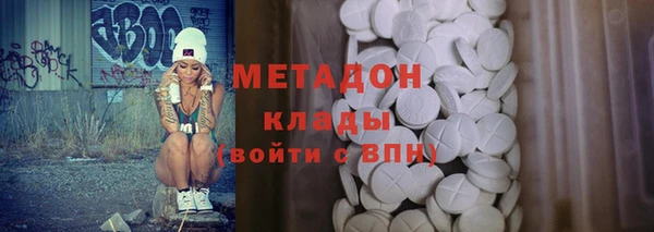 прущая мука Зеленокумск