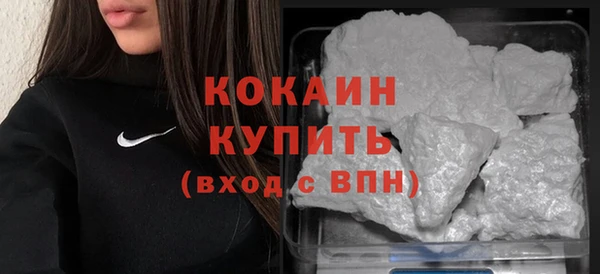 хмурый Зеленодольск