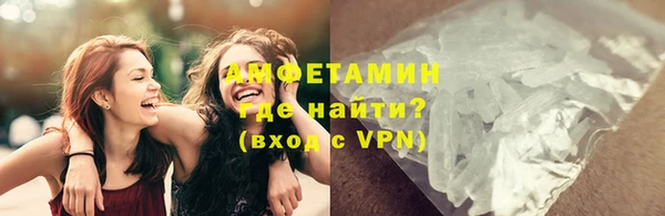 кокаин перу Зерноград
