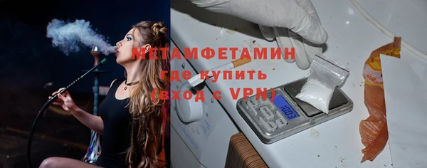 хмурый Зеленодольск