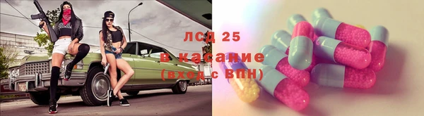 кокаин перу Зерноград