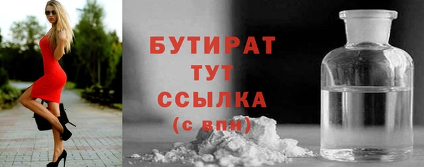 хмурый Зеленодольск