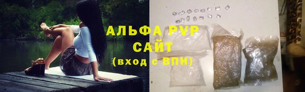 кокаин перу Зерноград