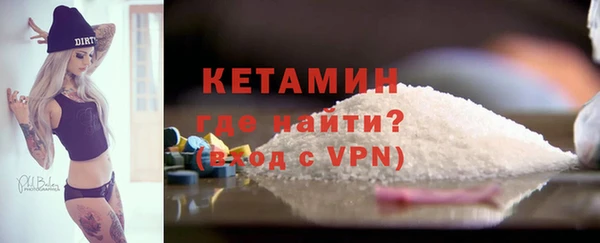 герыч Инта