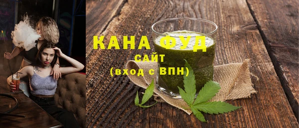 герыч Инта