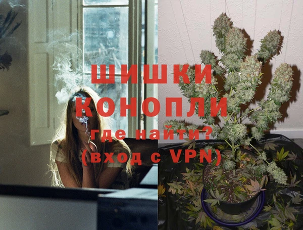 кокаин перу Зерноград
