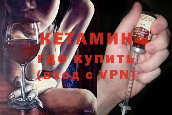 кокаин перу Зерноград
