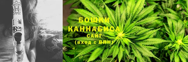 прущая мука Зеленокумск