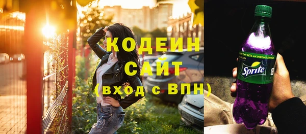 кокаин перу Зерноград