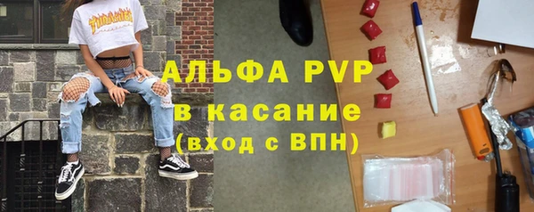 хмурый Зеленодольск
