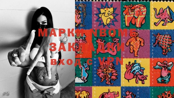 хмурый Зеленодольск