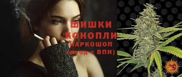 кокаин перу Зерноград
