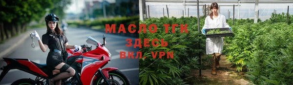 хмурый Зеленодольск
