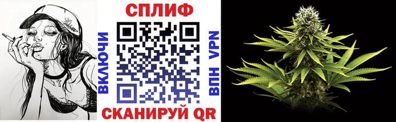 Купить  Облучье  Канабис Bruce Banner 